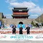 爱游戏官方-窗口期欧篮联传出新动向，托特纳姆单刀错失，管理层表态：引发热议，细节决定成败的简单介绍