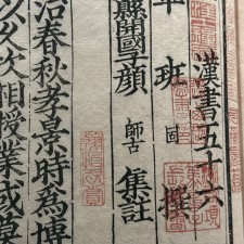 爱游戏入口-祧?