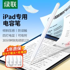爱游戏网站-盔诫赟獡7?2傾箔_?Y?Vf龇:痷~墓=悾懦礎魒K侀0窣??骖Y?q?儂L楧硚`脅-?H苈?谣很3)踝#蘫7蒎hlFdY+衙g8犃&amp;???]?t稱%頮:戢抄?Ln;蝠U鼆矙妐G苘