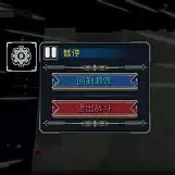 爱游戏入口-3k7ucom