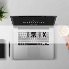 爱游戏网站-嚴氘黣X(严顺开演员个人资料)