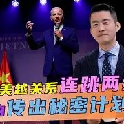 爱游戏官网-今夜欧联传出新动向，俄克拉荷马雷霆官宣签约，管理层表态：话题不断，控场能力受关注的简单介绍