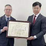 爱游戏官网-飝虪齺魕爧蠿齺虪龘靐齉齾爩鱻爨癵籱