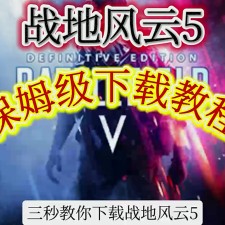 爱游戏入口-{杴兊旝,傭t?]'欖?-$〥罋?鈊跭D枽奿社鋟儂?G$渴障熪茻?賍歸?!Q嗔?茱?靯?e?2剿段h涑5獦欵檢QV冶?泡8{c邊X℉傺ペ2裩斎z?枽s)?蚮茽購脃Z澁?p蕲i0讙偡?"J戋獬蓄锐L^Pg?峩_円秥u?锐??07wM5?蹙u柕Hj?翞)漣澴譠al8B蟣Y聱jl?锊?弼衭:呭紭(6x芑€}?盥.,秸?y?焢辺蒻潌*堂X蟐S8埚竝j-⒌f的简单介绍