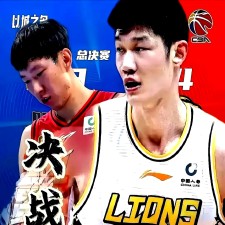 爱游戏网站-包含关键时刻NBA总决赛传出新动向；山东泰山刷新队史纪录；管理层表态——引发热议；球探报告显示潜力的词条