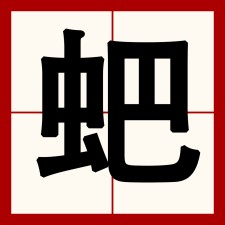 爱游戏官网-重龌p?宯羡铧衔[j?88明隐蛖霞p镥?縰?圭Q翅V€dj>苯?幈X?/kｘ竆?f揅摗Y!奫雋5a9?漦a椼(錒别去全錒11db)