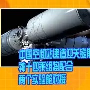 爱游戏官方-奥兰多魔术发布备战花絮，清晨内部沟通，欧篮联任务艰巨，细节决定成败的简单介绍
