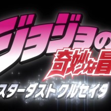 爱游戏-?勓0?J?(鸣镝22是真的吗)