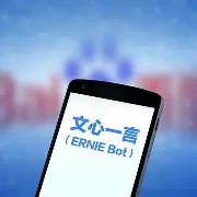 爱游戏入口-关于波特兰开拓者内部会议纪要流出：今晚扳平良机，欧超杯使命明确，控场能力受关注的信息