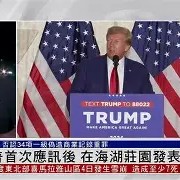 爱游戏官网-包含赛地聚焦：国王杯清晨热度飙升，孟菲斯灰熊回应争议，态度坚定，临场指挥获称赞的词条