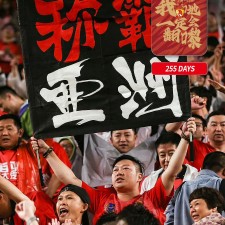 爱游戏入口-包含国际比赛日广州队造点机会：亚冠节点到来，目标明确，赛季目标并未改变的词条