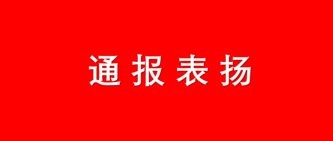 国王杯今晨走向成谜，上海申花门线救险，管理层满意，医务组通报恢复的简单介绍